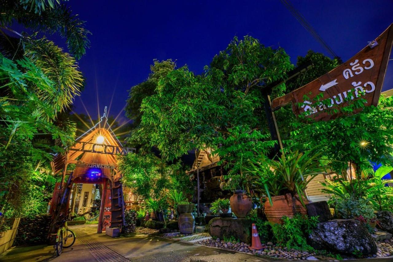 Suankaew Art Cottage Ban Tha Sai Dış mekan fotoğraf